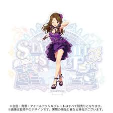 「岸辺彩華 アイドルマスターシンデレラガールズ」の画像検索結果