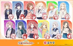 「東郷あい アイドルマスターシンデレラガールズ」の画像検索結果