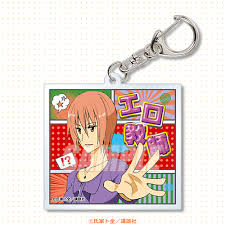 「横島ナルコ 生徒会役員共」の画像検索結果