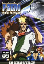 「リュウ・スザク F-ZERO ファルコン伝説」の画像検索結果