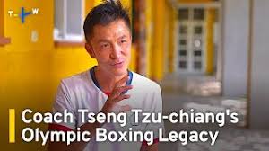 Image result for Enfield T'ai Tsung Chinese Boxing