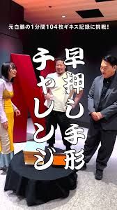 「寺本梨花」の画像検索結果