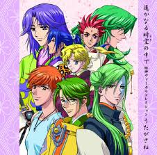 「カリガネ 遙かなる時空の中で4」の画像検索結果