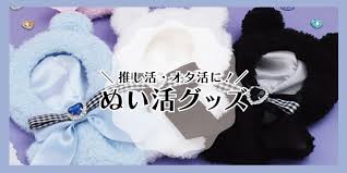 「柿の木利江 ケモノヅメ」の画像検索結果