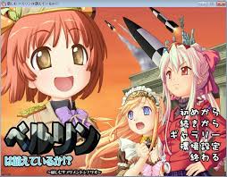 Image result for 比萌x68k