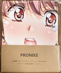 「アリエータ・リュイス」の画像検索結果