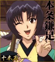 「本条鎌足 るろうに剣心 -明治剣客浪漫譚-」の画像検索結果