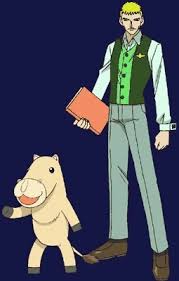 「カフカ・サンビーム」の画像検索結果