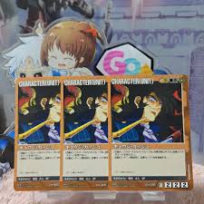 「キョウジ・カッシュ」の画像検索結果