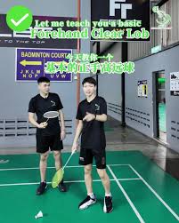 Image result for Linton Badminton Furies Badminton Club