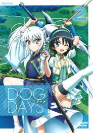 「ガウル・ガレット・デ・ロワ DOG DAYS」の画像検索結果