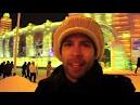 Harbin Ice Festival