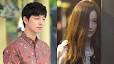 Image result for jung yoo mi dating agency cyrano