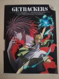 「不動琢磨 GetBackers-奪還屋-」の画像検索結果