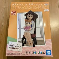 「野原みさえ」の画像検索結果