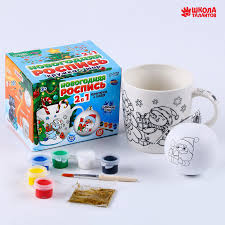 Image result for Кружка с кантом Ералаш лого цветной