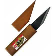 Image result for 切り出し