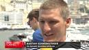 #thomas müller #Sami