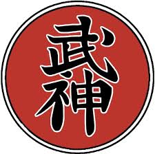 Image result for Bujinkan Dojo Seijitsu