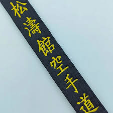 Image result for Thames Valley Shotokan Karate