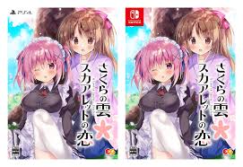 Image result for ttp://lanopa.sakura.ne.jp/kumi/08.html