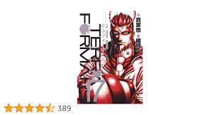 「セルゲイ・セレズニョフ テラフォーマーズ」の画像検索結果