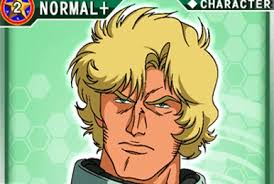 「ビルギット・ピリヨ」の画像検索結果