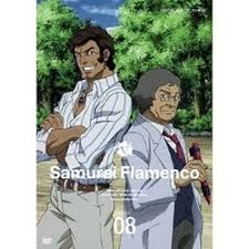 「桃井桜 サムライフラメンコ」の画像検索結果