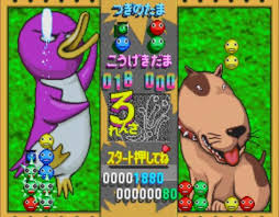 「ペンクロー 進め!対戦ぱずるだま」の画像検索結果