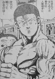 「梁師範 ジャングルの王者ターちゃん」の画像検索結果