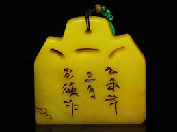 「遠山清 宇宙戦艦ヤマト2199」の画像検索結果