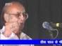 Nida Fazli Mushaira Athar Nabi