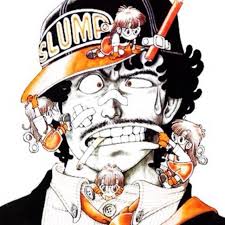 「則巻千兵衛」の画像検索結果