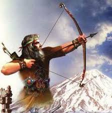 Image result for Taverham Archers