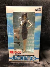 「小早川美幸 逮捕しちゃうぞ」の画像検索結果