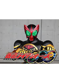 「火野映司/仮面ライダーオーズ 仮面ライダーOOO」の画像検索結果