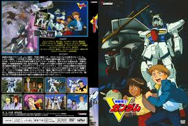 「ウォレン・トレイス 機動戦士Vガンダム」の画像検索結果