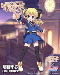 「明智小衣」の画像検索結果