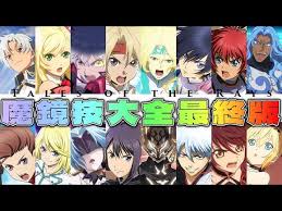 「ウィル・レイナード」の画像検索結果