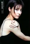 藤井美菜の画像5
