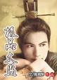 作者：胡三1 驻站
