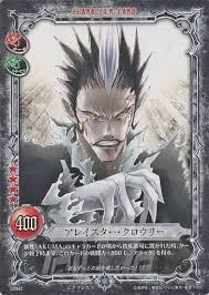 「アレイスター・クロウリー三世」の画像検索結果