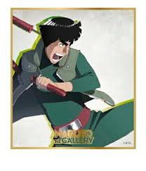 「マイト・ガイ」の画像検索結果