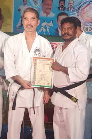 Image result for Reading Karate-Do Shotokai