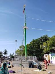 Image result for Erwadi