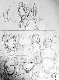 「池沢佳主馬」の画像検索結果