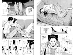 「村田久美子　（若い女くん） 闇金ウシジマくん」の画像検索結果