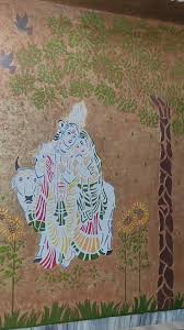 Image result for krishnamurals