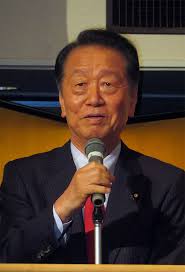 Image result for 小沢　 