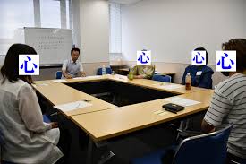 Image result for カウンセリング